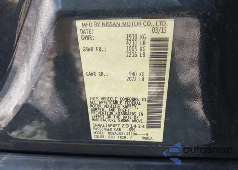 2015 Nissan Altima 2.5 S из США, поврежденный, VIN 1N4AL3AP8FC291434